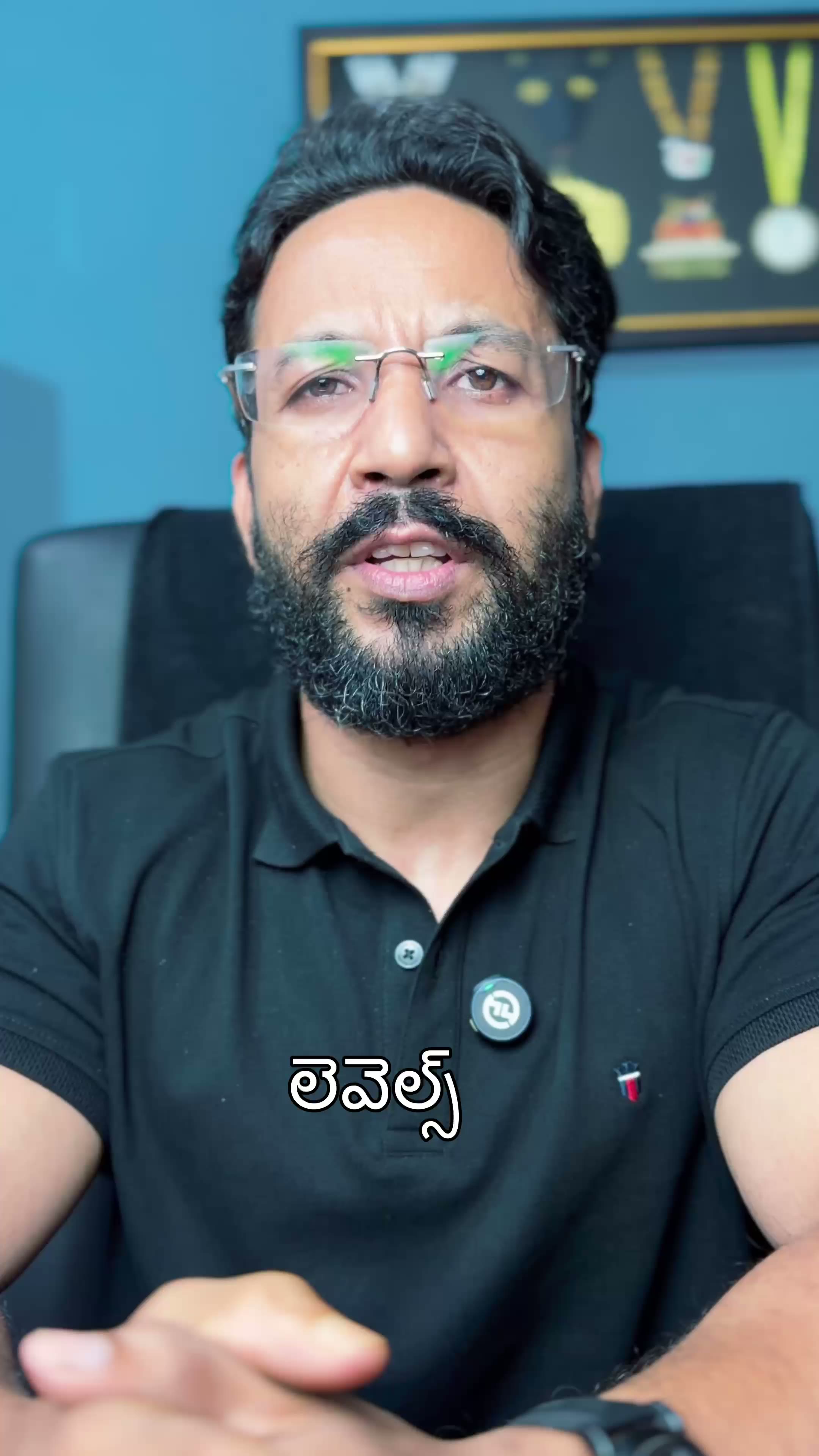 Coach Sanjeev — 60-second message